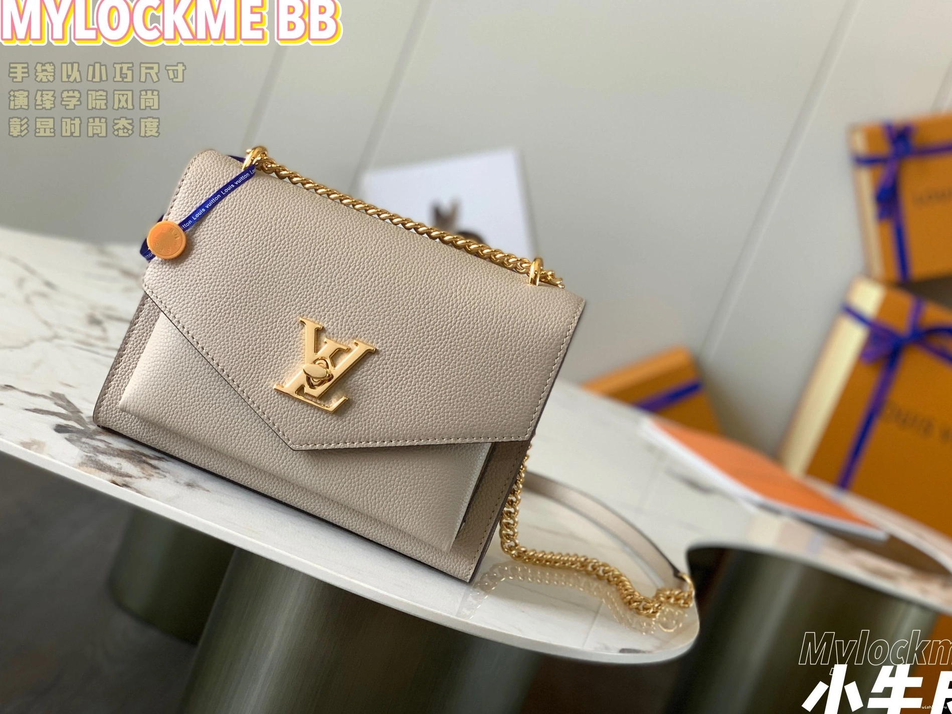 WIS CHAIN LOUIS MYLOCKME BAG VUITTON 0714